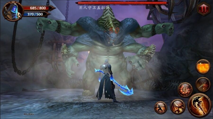 BLADE OF GOD PARA ANDROID