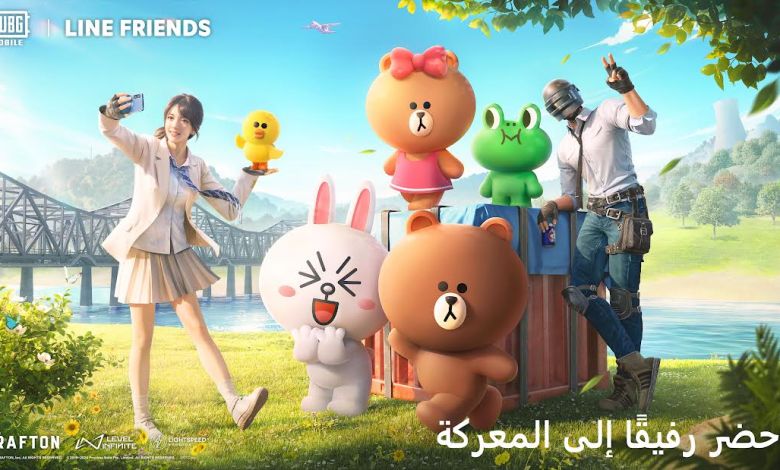 A colaboração LINE FRIENDS retorna ao campo de batalha no PUBG Mobile!